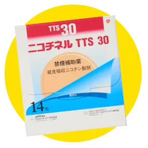 ニコチネルTTS