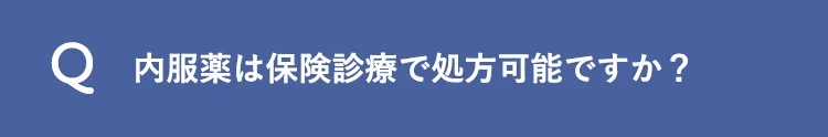 Q3