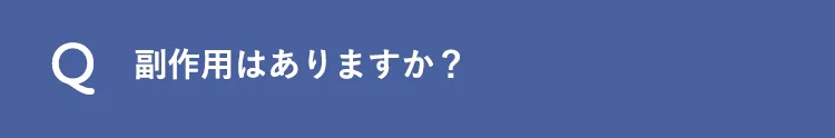 Q4
