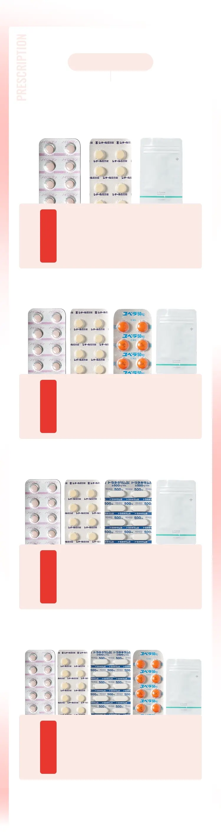 prescription