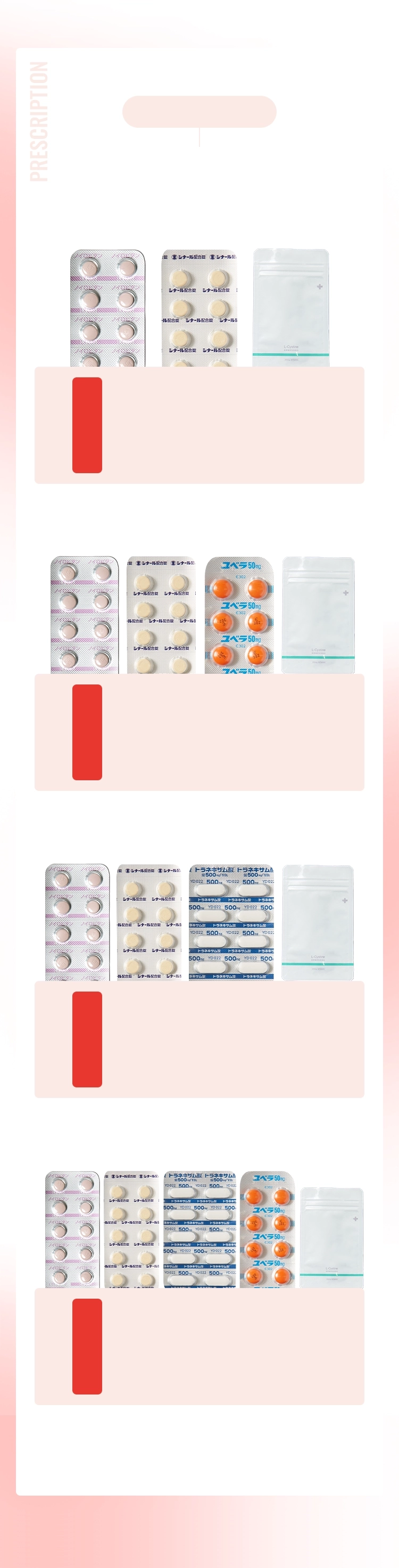 prescription