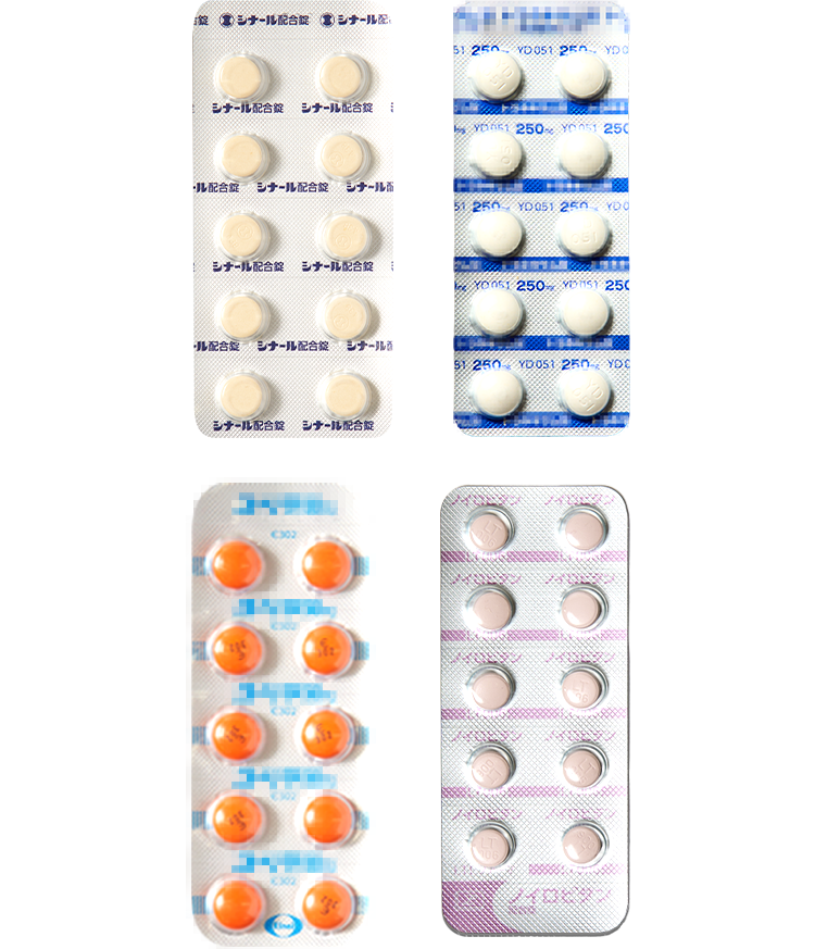 シナール ビタミンB配合錠