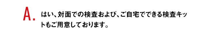 A5