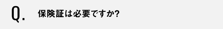 Q7