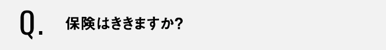 Q8