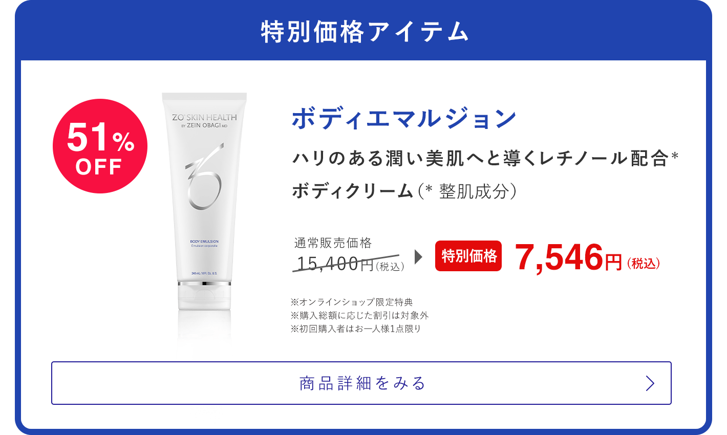 パウダーサンスクリーン SPF30