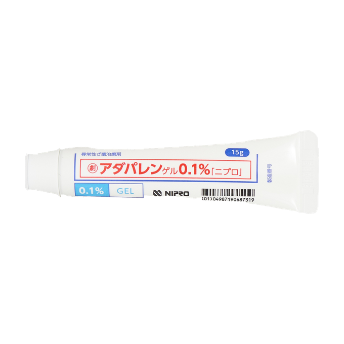 アダパレンゲル